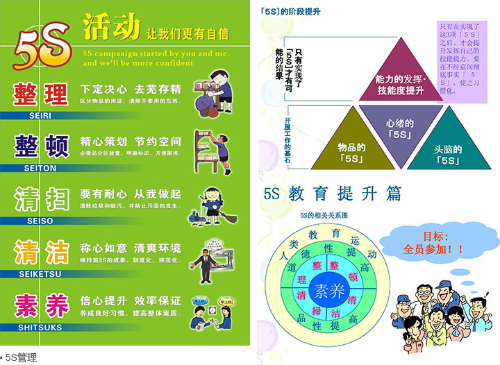 未標(biāo)題-5.jpg 未標(biāo)題-5.jpg