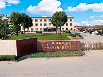 正門門頭.jpg 正門門頭.jpg